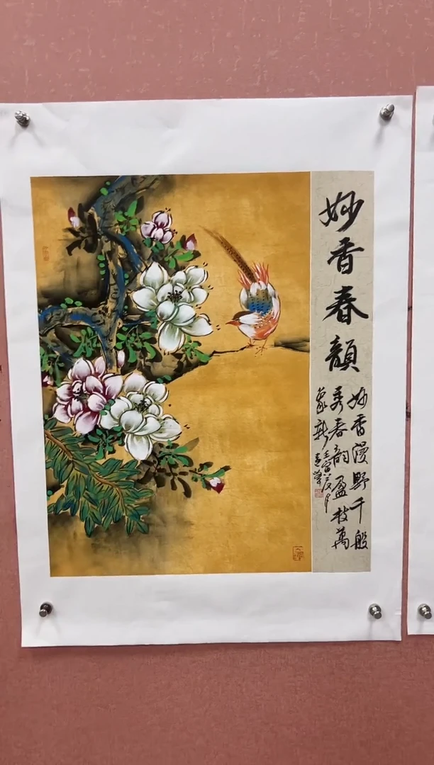 国画莫远峰-国画作品-2