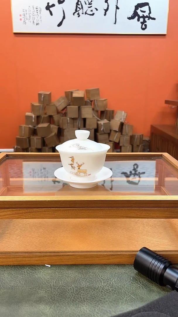 1古缘堂开播福利福利福利