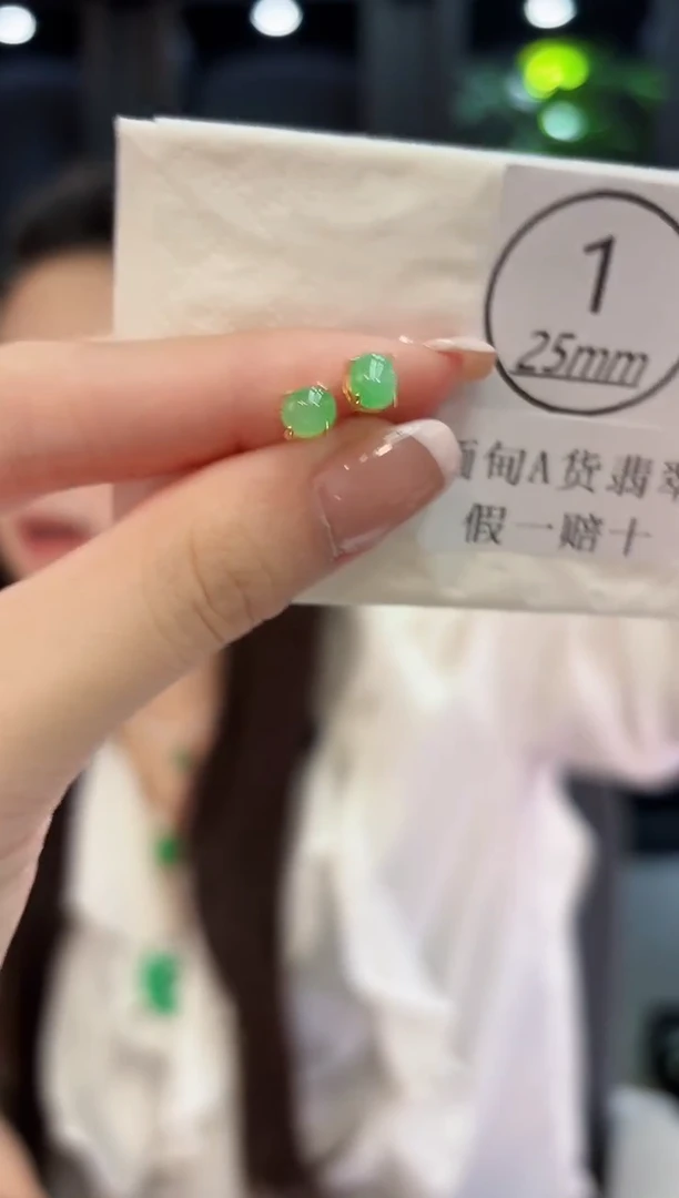 未镶嵌翡翠耳饰缅料A货/多样性发货/一件