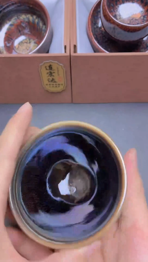 茶盏               74