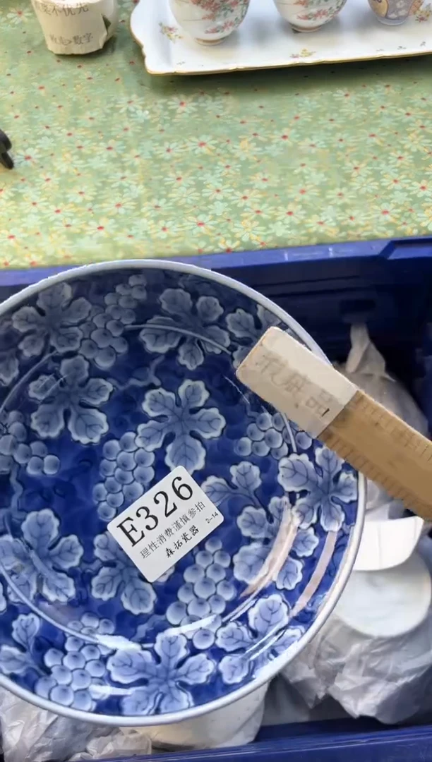 【闪购商品】瓷片----------E326