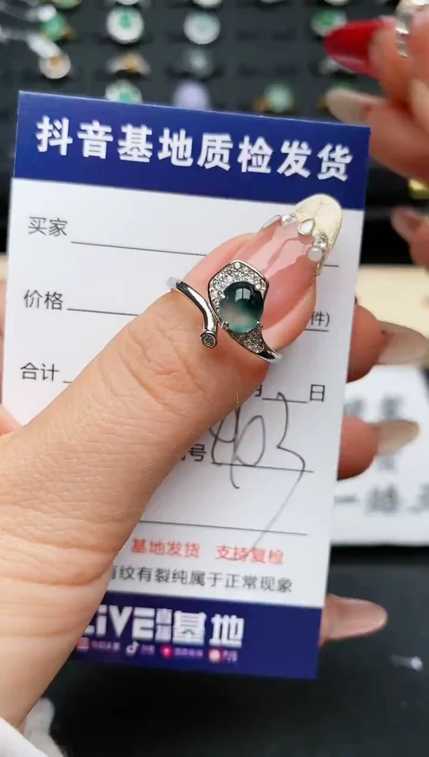 【闪购商品】翡翠戒指银S925镶嵌.........
