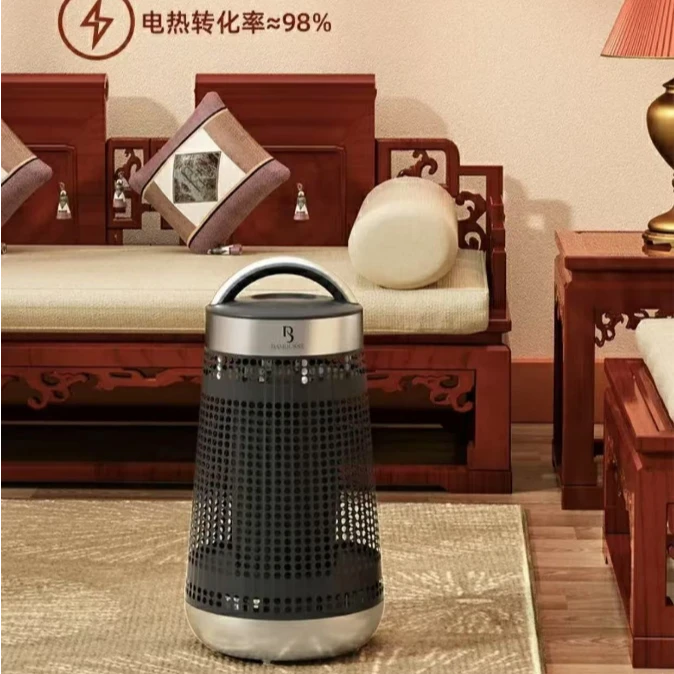 TS1283鸟笼石墨烯取暖器N25 家用室内速热红远外电暖器多功能