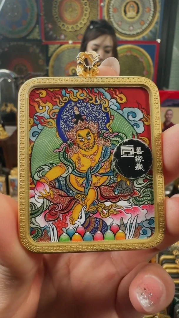 吊坠壹善缘城手绘唐卡黄C