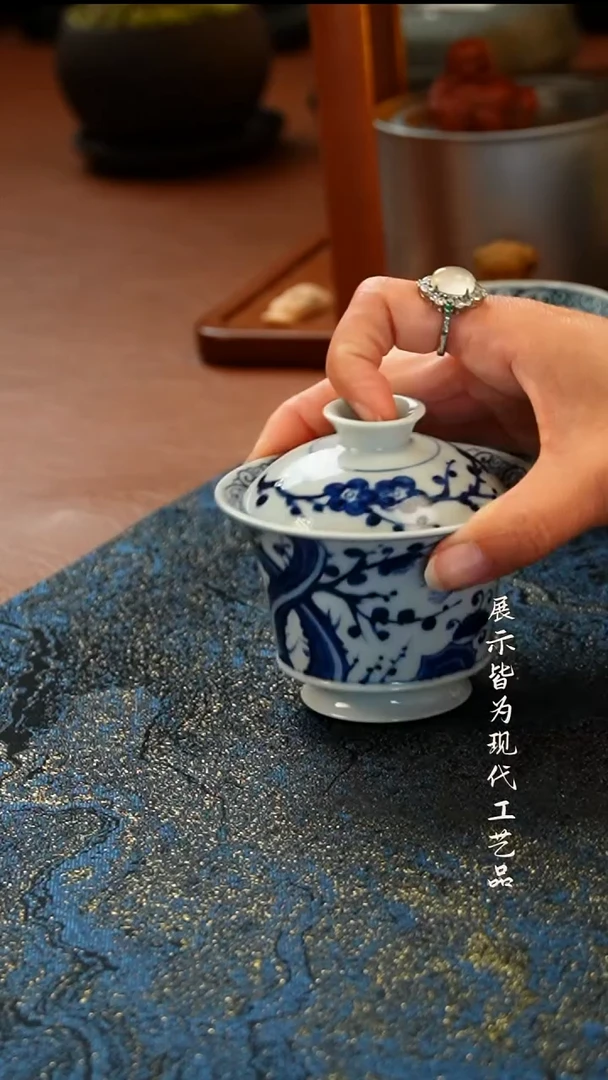 雨田慕古