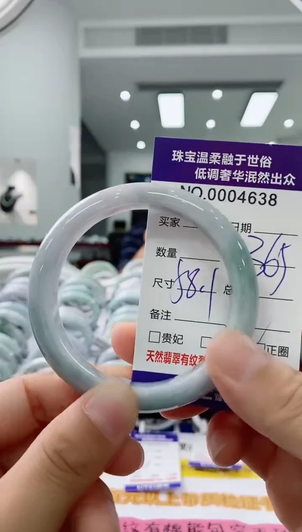 未镶嵌手镯翡翠天然缅甸A货翡翠