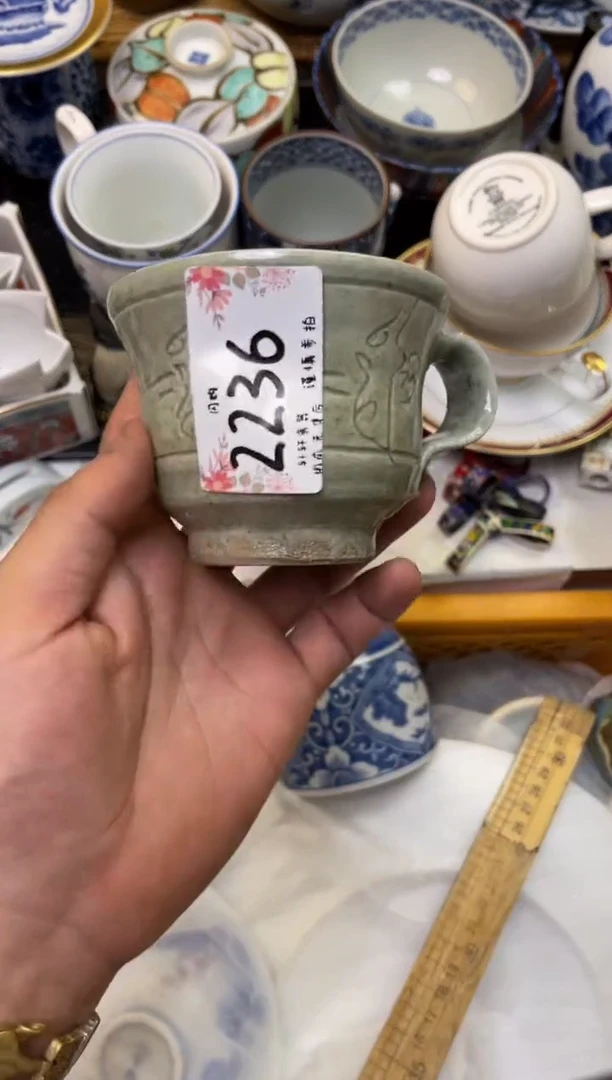 轩轩瓷器 闪购类型 定向 上青云