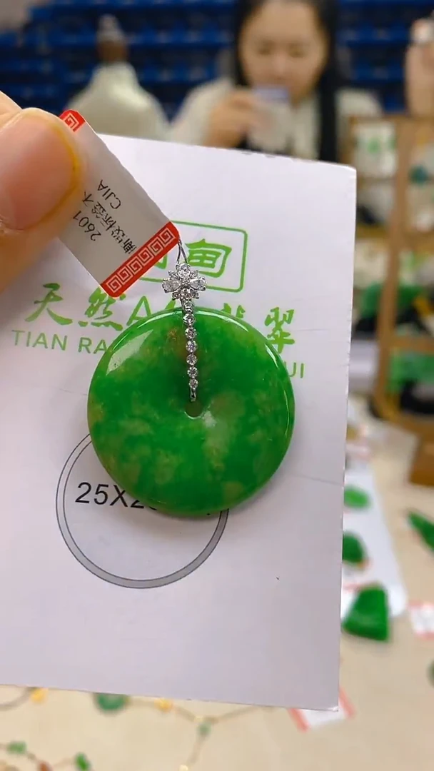 颈饰18K金镶嵌翡翠新号开播 全场乱卖