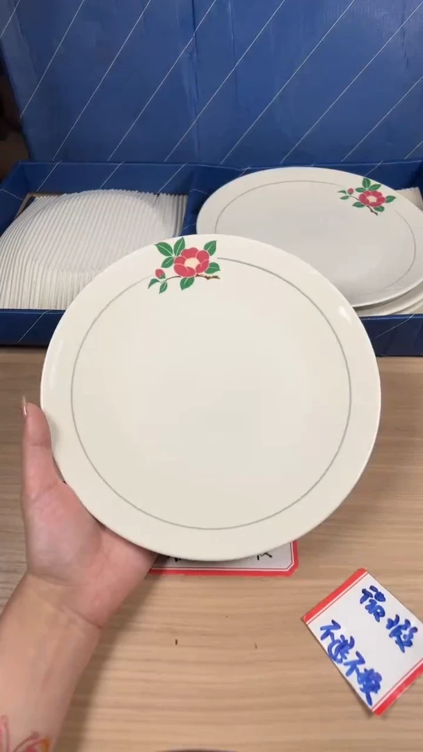 茶道陶瓷茶具套装
