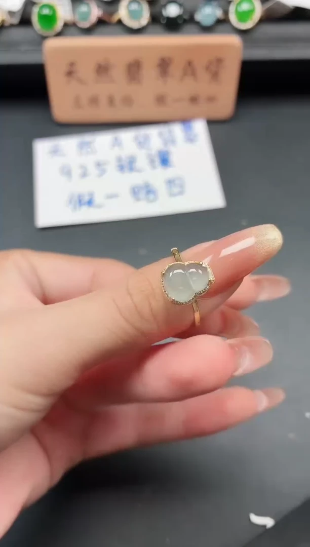 银S925镶嵌戒指翡翠1111