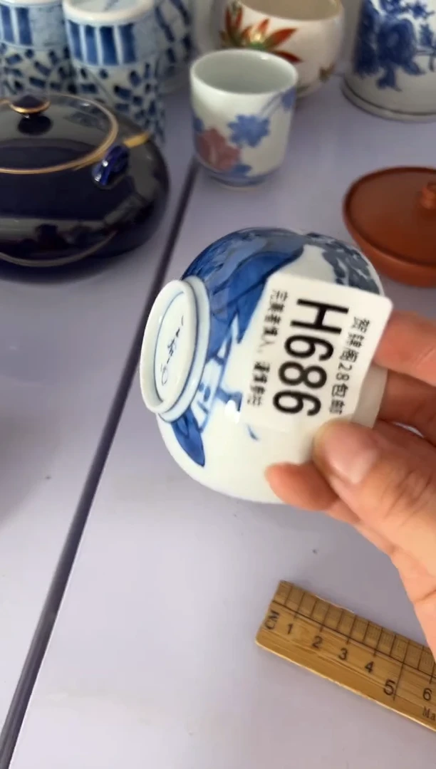 瓷片虾***～     H686