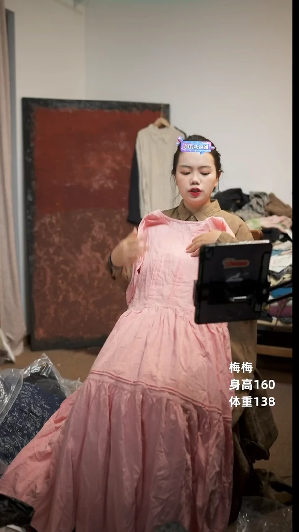 常规粉色水洗棉连衣裙
