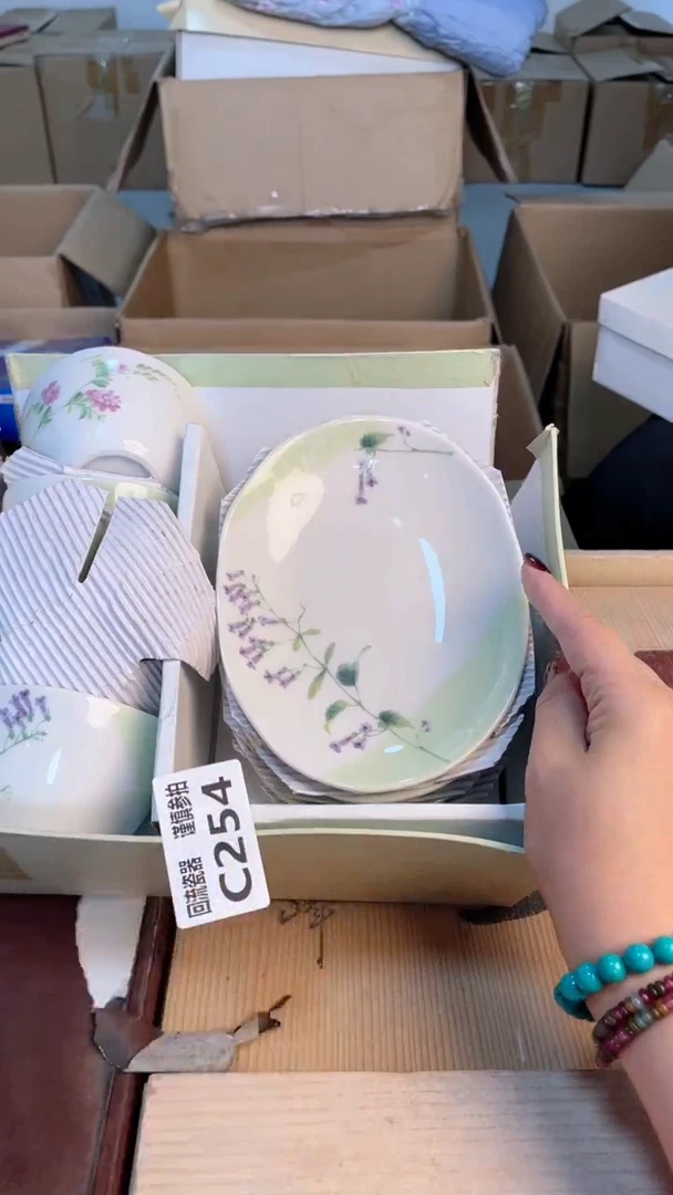 瓷片闪购闪购闪购闪购