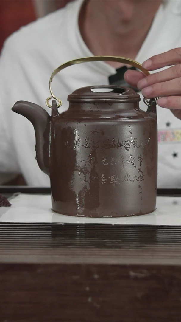 茶壶紫砂原矿紫砂壶1300CC90号