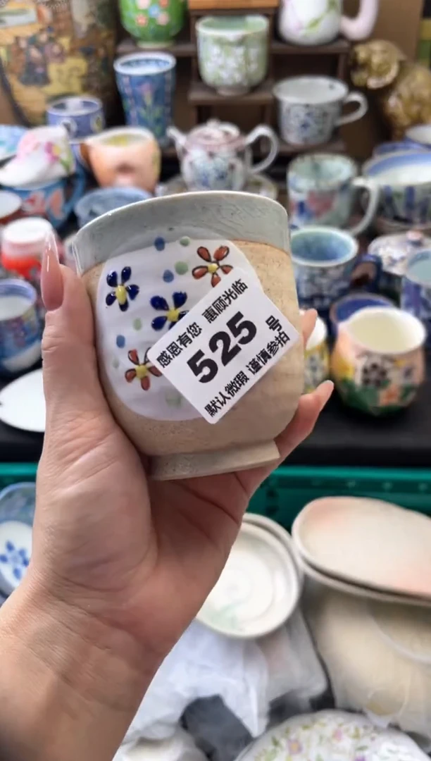 瓷片狗*525号六六工艺品瓷器