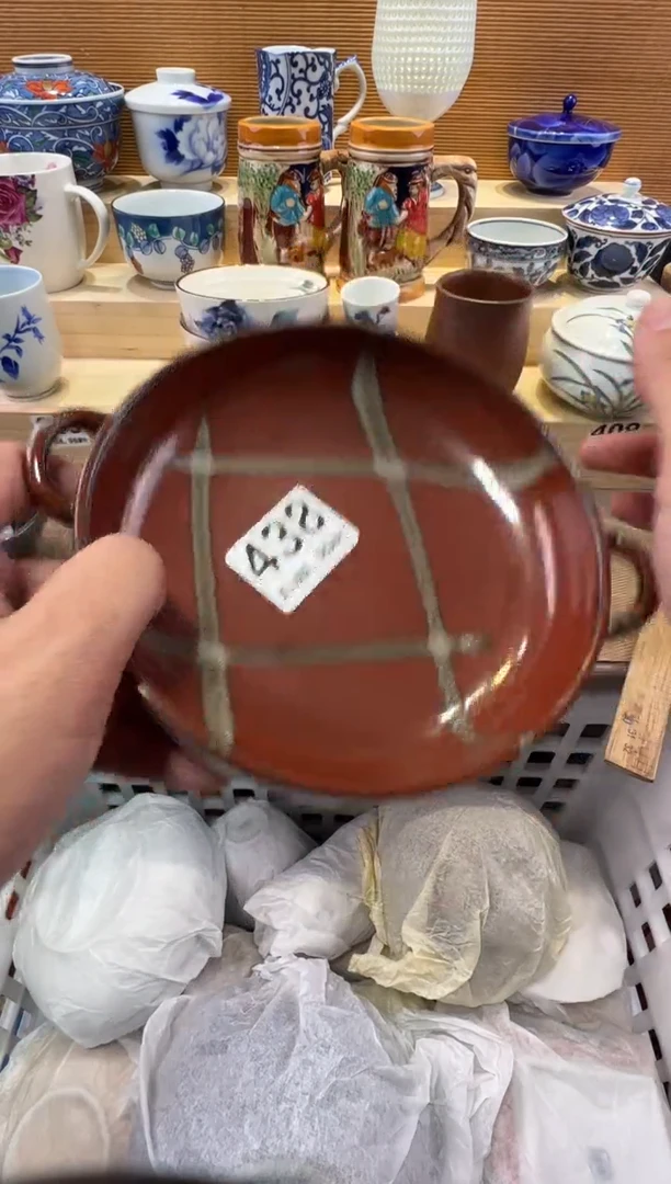 空*瓷器瓷器瓷器瓷器瓷器瓷器瓷器