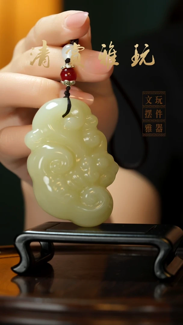 玉《长寿灵芝》手把件摆件