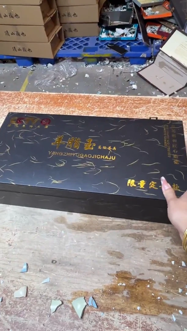 其他精品茶具@@@@@@@@@@