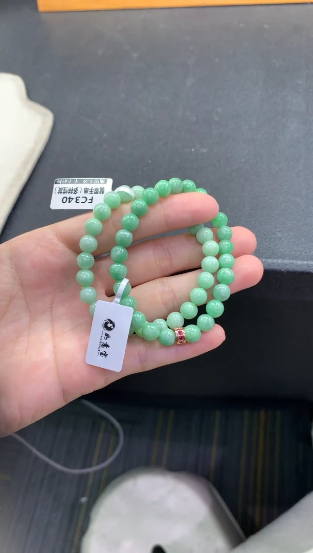 未镶嵌手串翡翠FC340 翡翠手串 多样性发其一