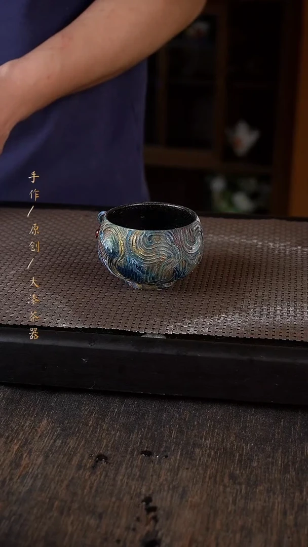 大漆提溜杯333小康茶器