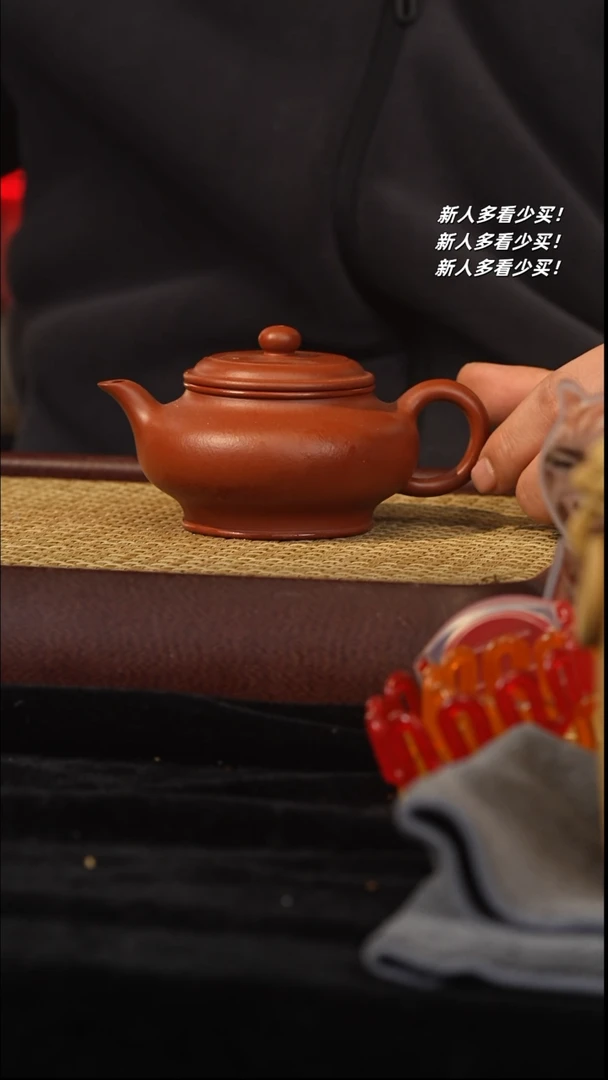 【闪购商品】紫砂茶壶紫砂壶紫砂壶星守护