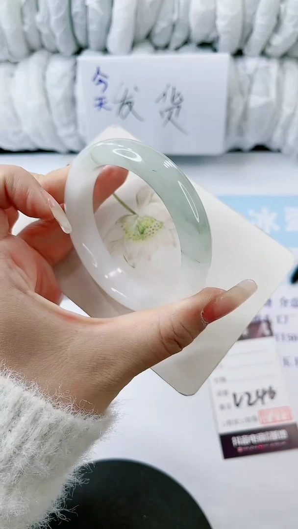 【闪购商品】石英质玉手镯合金多样性发货V246