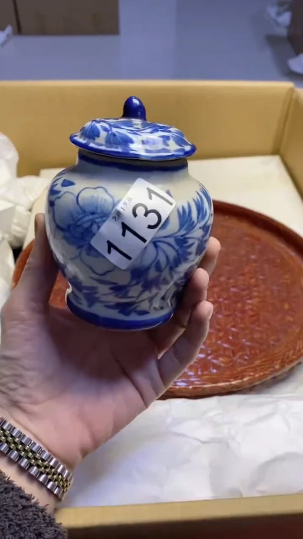 【闪购商品】瓷片1131艺祥瓷器艺祥瓷器