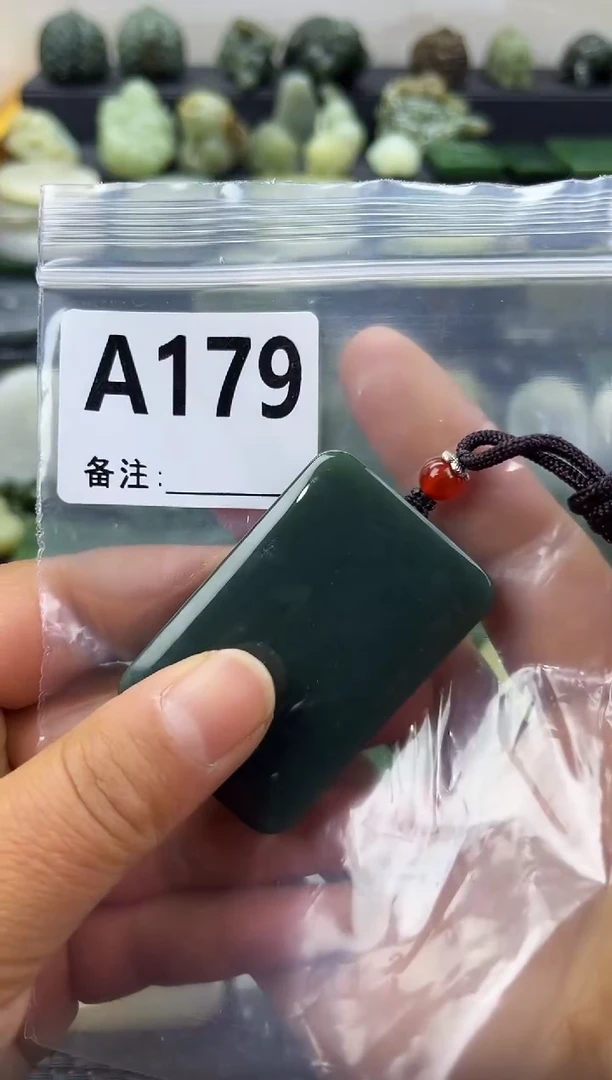 未镶嵌和田玉珠宝半成品无事牌