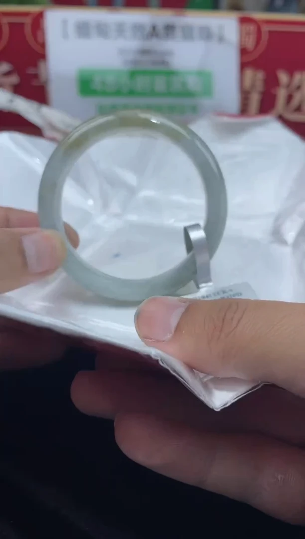 【闪购商品】翡翠手镯未镶嵌手镯8
