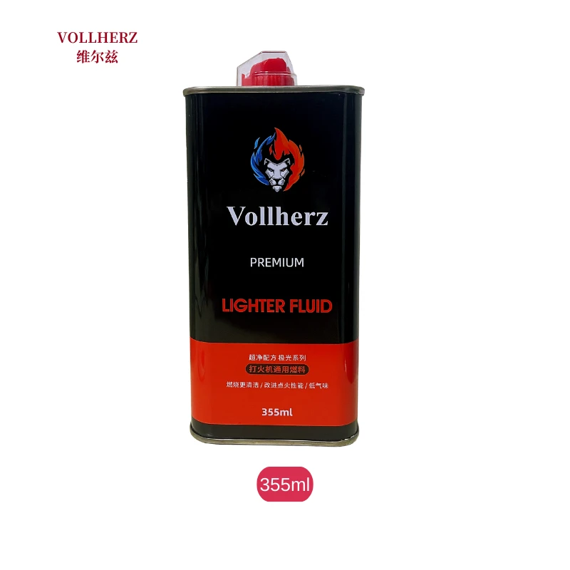 大瓶355毫升打火机油原装优质火机油（粉丝福利）