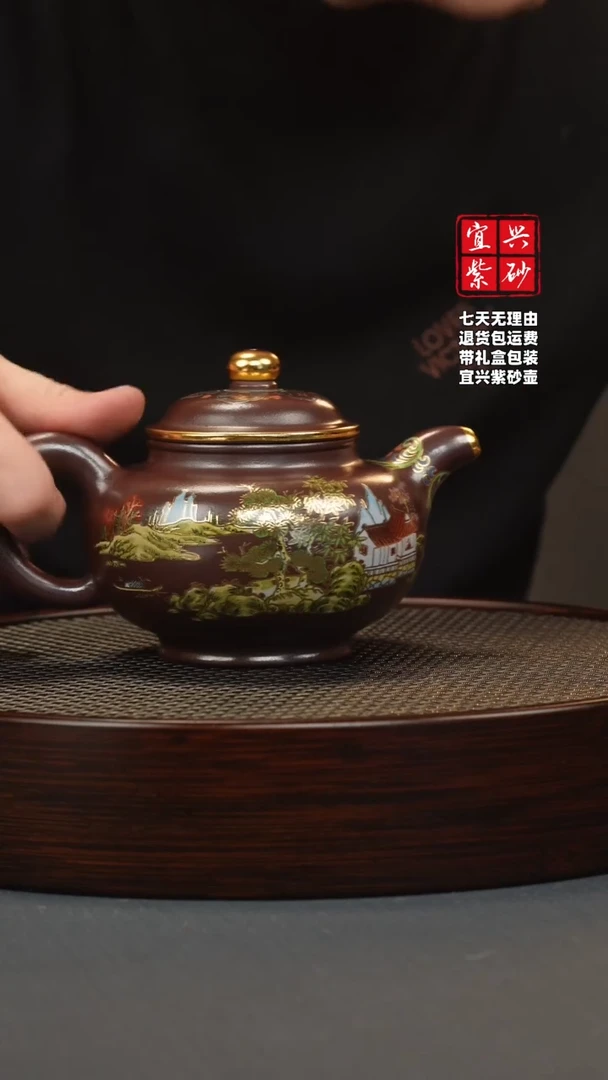 【闪购商品】紫砂茶壶石红 掇只 忆江南珐琅彩