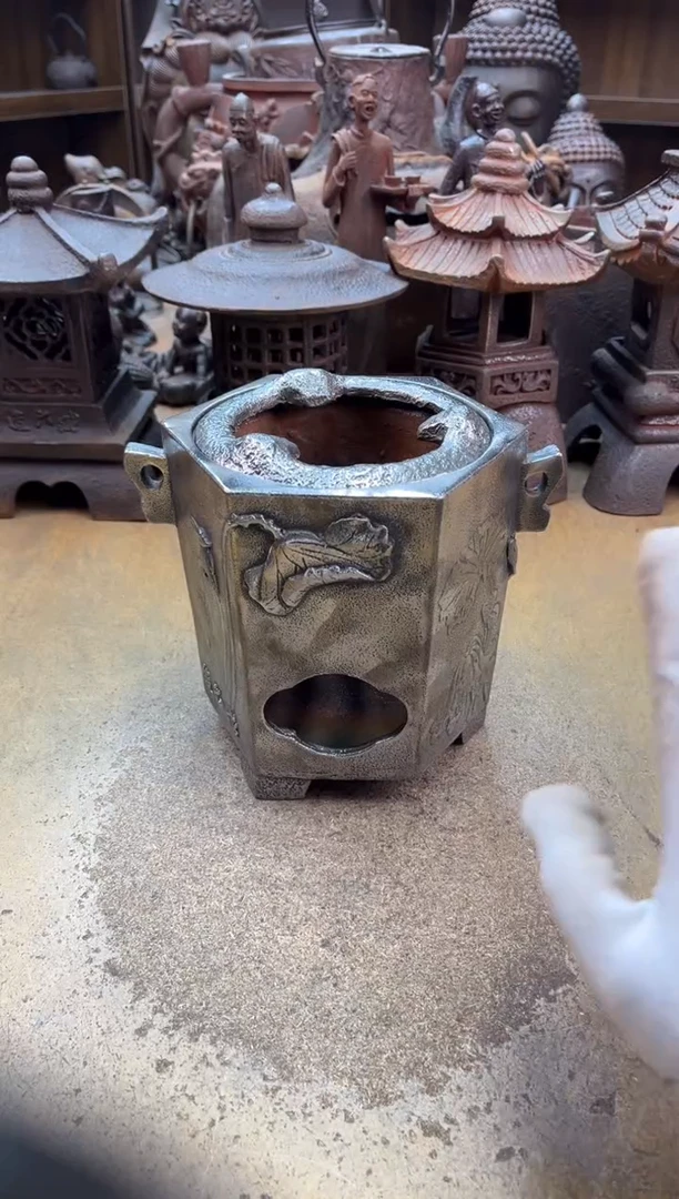 炉炉炉炉炉炉炉炉