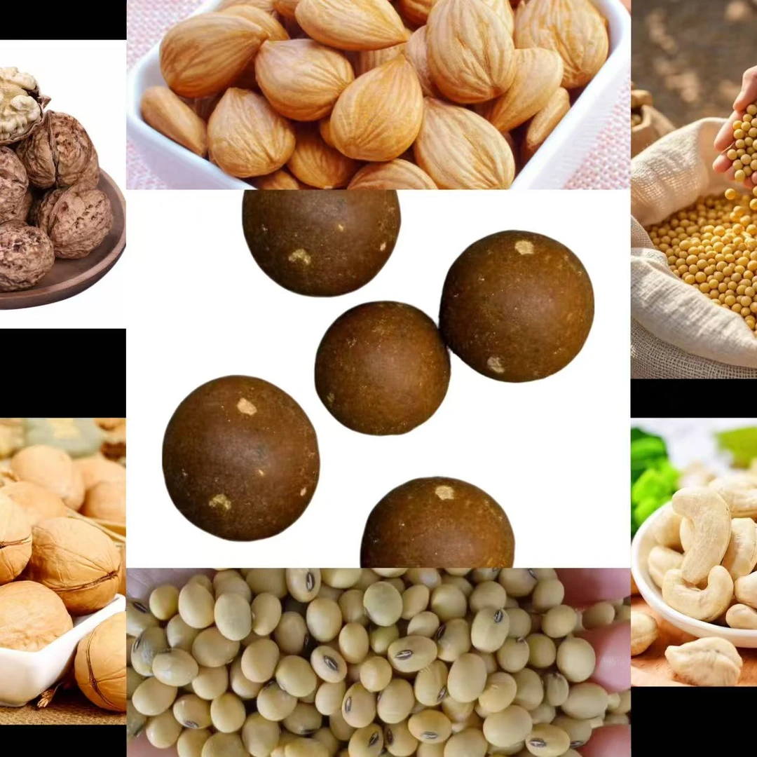 【优选深山】牛/宝/皇丸土特产 3g起 ZYC