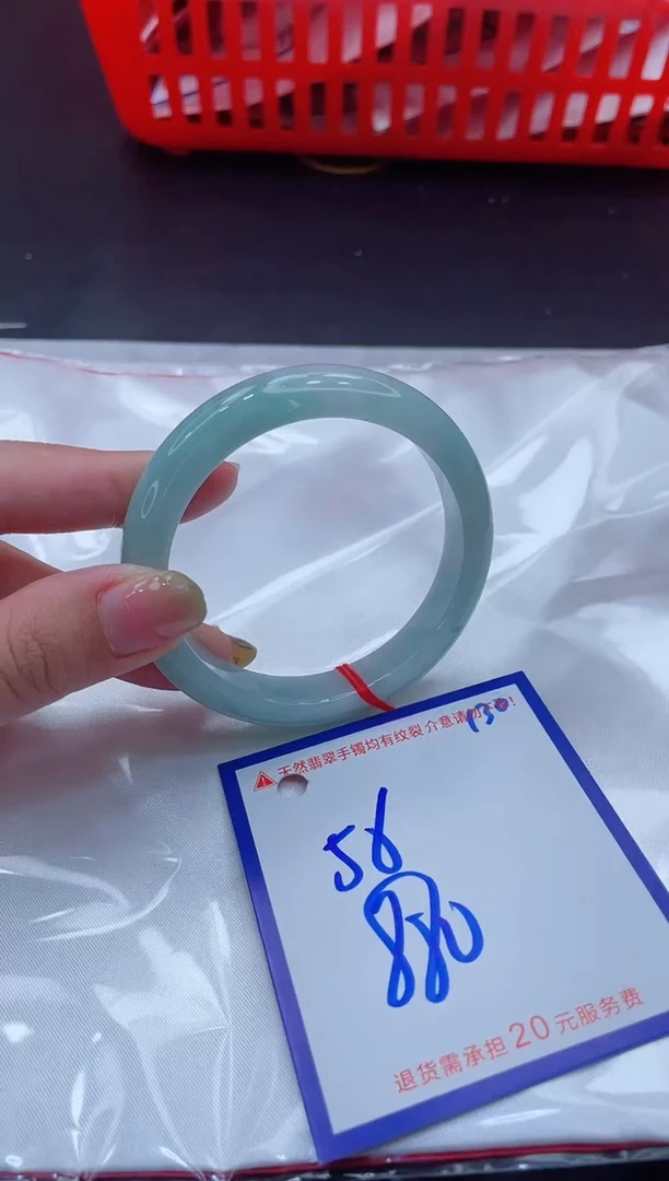 翡翠手镯未镶嵌11111111