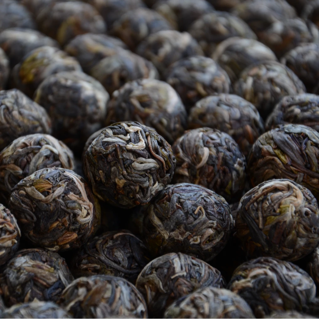 云南玖茗号-景迈大平掌20颗 -  普洱茶生茶