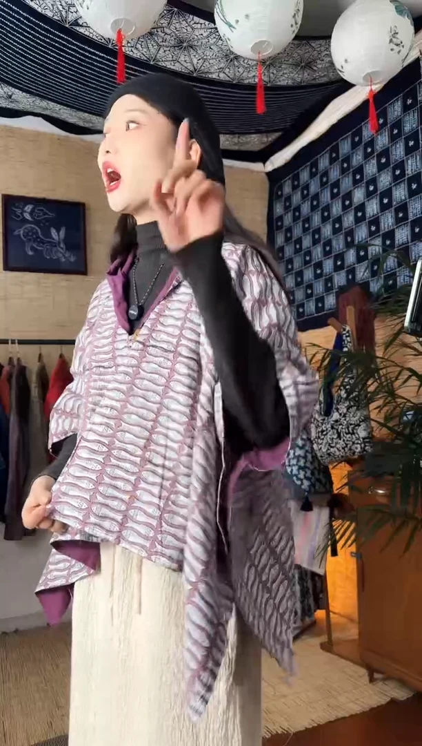 【闪购商品】设计师款蝙蝠袖条纹外套