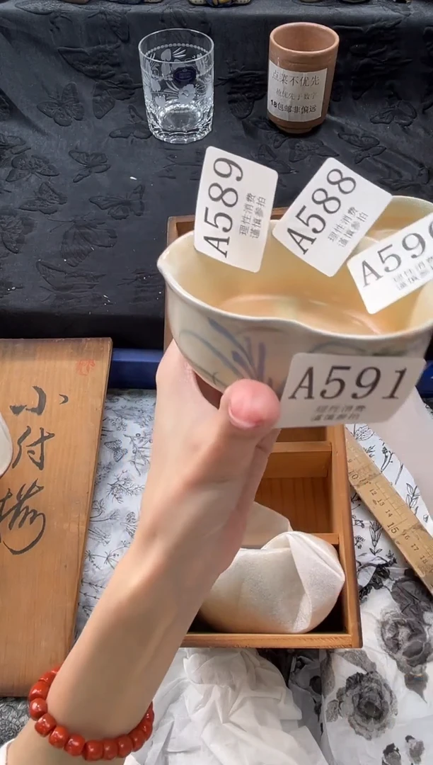 瓷片s***y       A589
