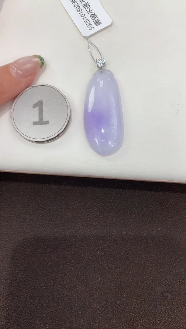 颈饰18K金镶嵌翡翠天然缅甸A货翡翠