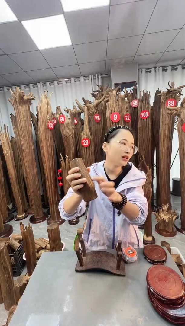 沉香沉香碎屑沉香原料 七天无理由