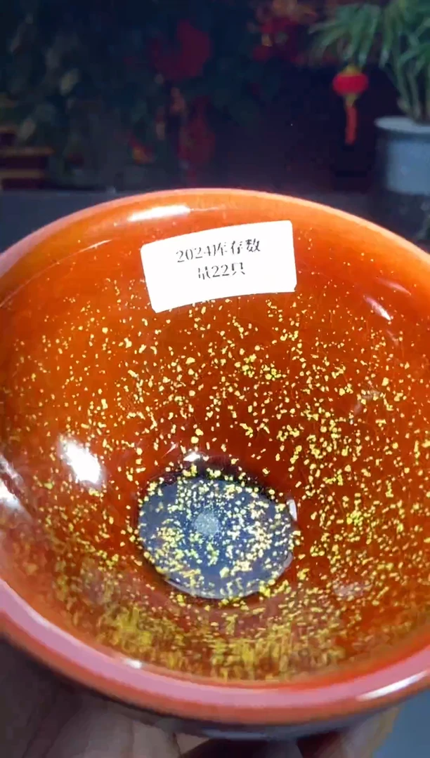 【闪购商品】茶盏茶器主人杯茶杯111111