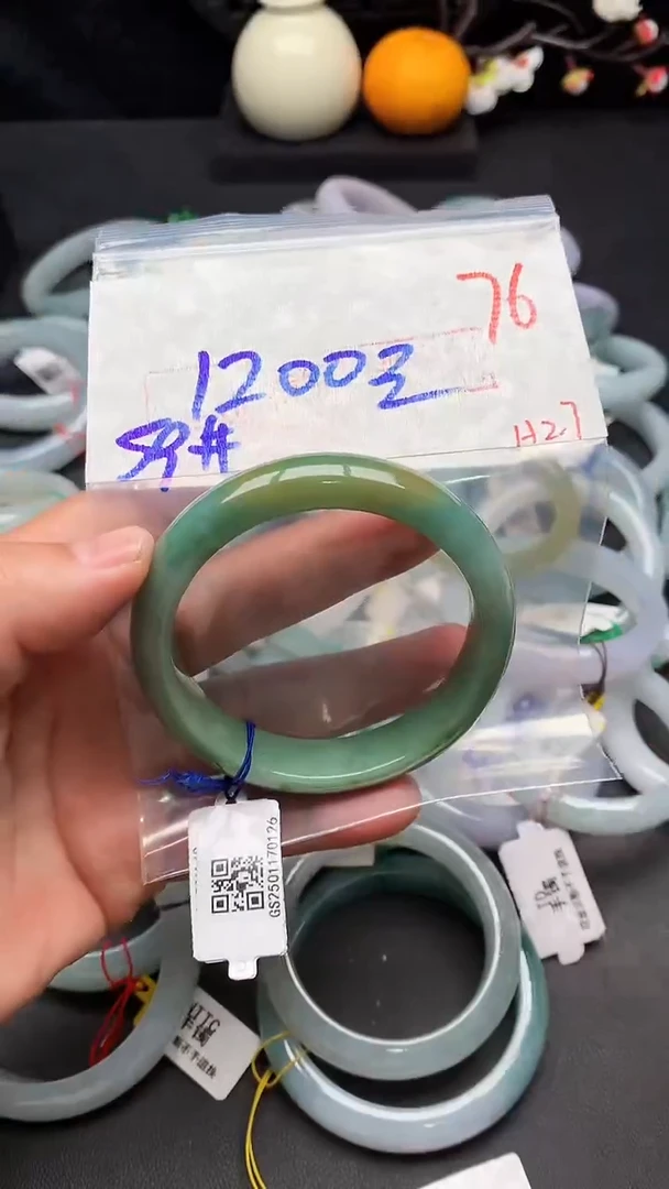 【闪购商品】定制翡翠未镶嵌毛货需精细抛光+多样性发货拍一发一
