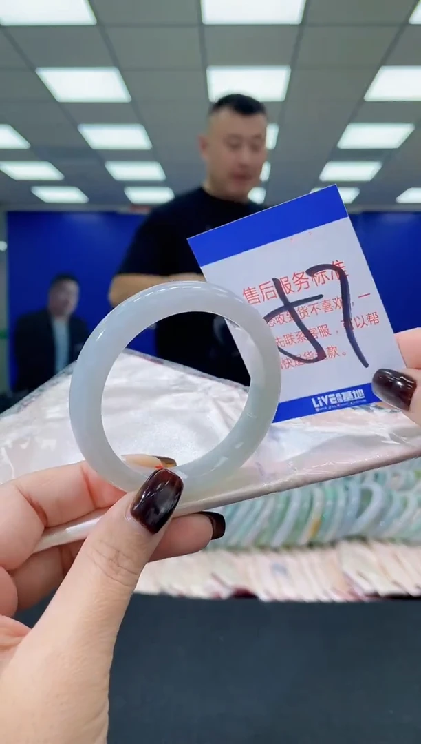 未镶嵌手镯翡翠多样性发其一8888