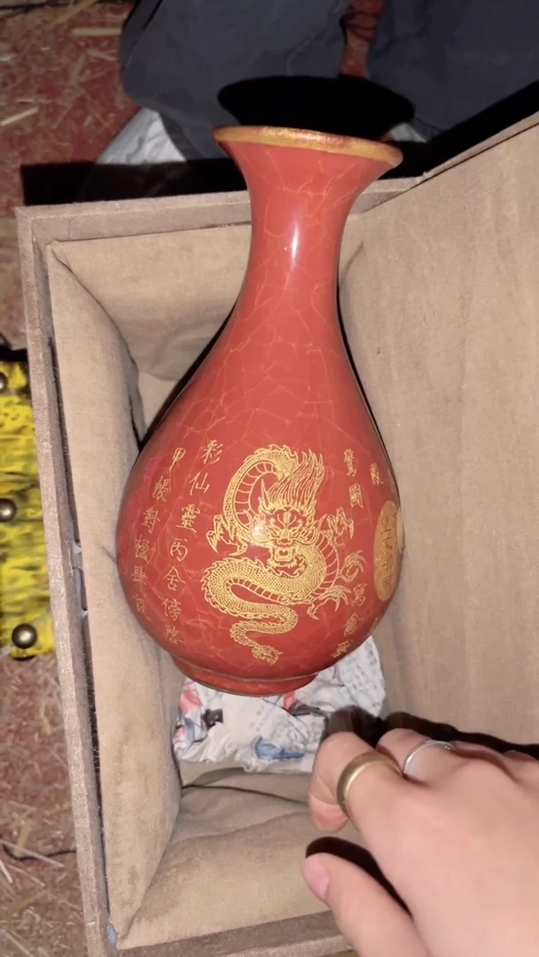 陶瓷闪购商品专属高端连