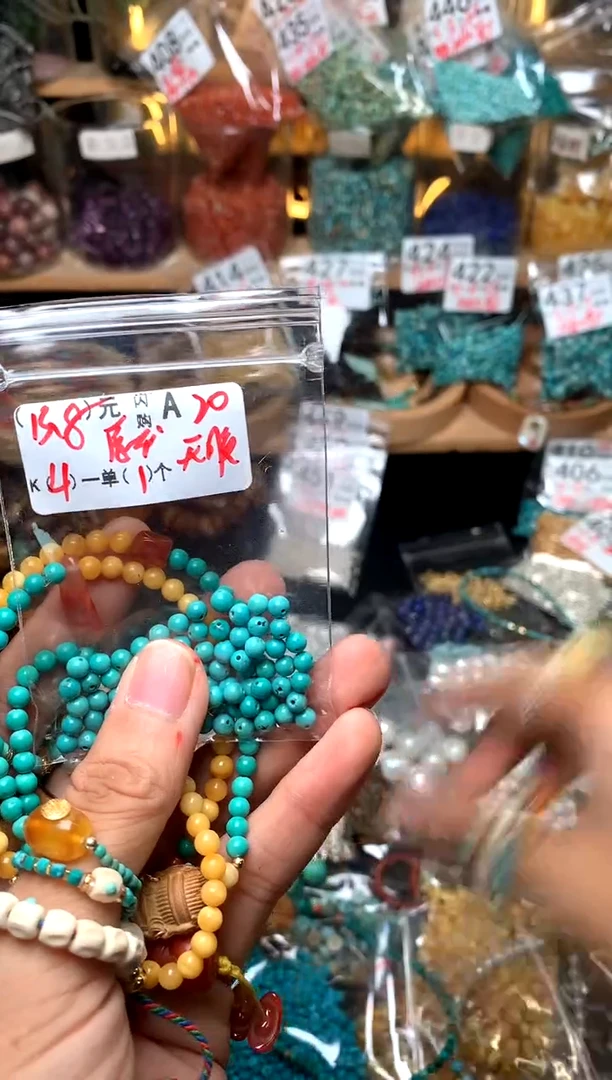 琥珀颈饰未镶嵌A20单株卡4