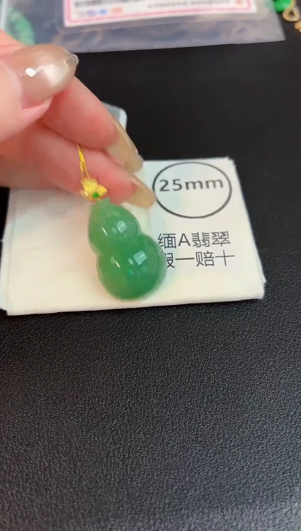 翡翠18K金镶嵌颈饰 缅料A货/支持复检/一件
