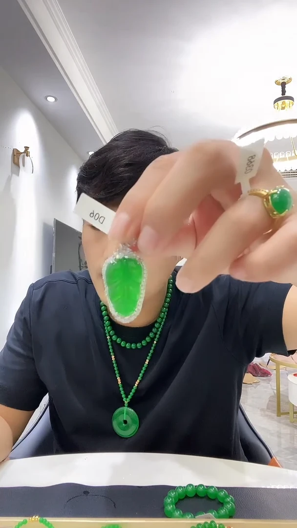 吊坠(赠链)14K金镶嵌翡翠D06