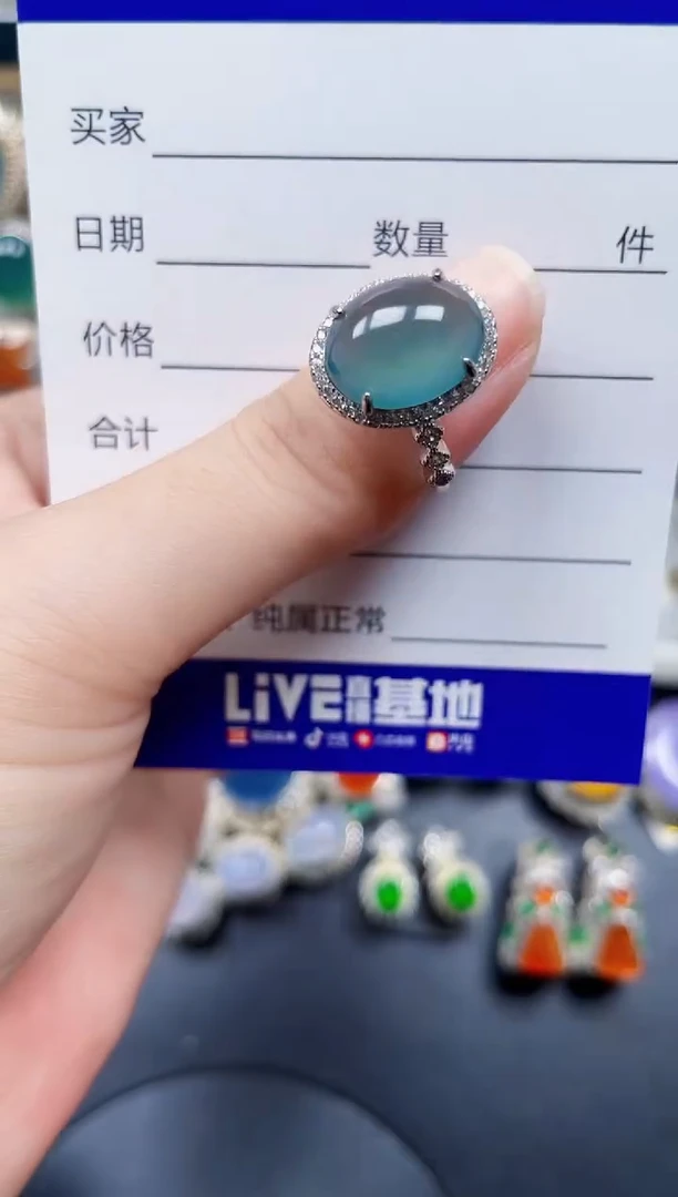 银S925镶嵌戒指翡翠13