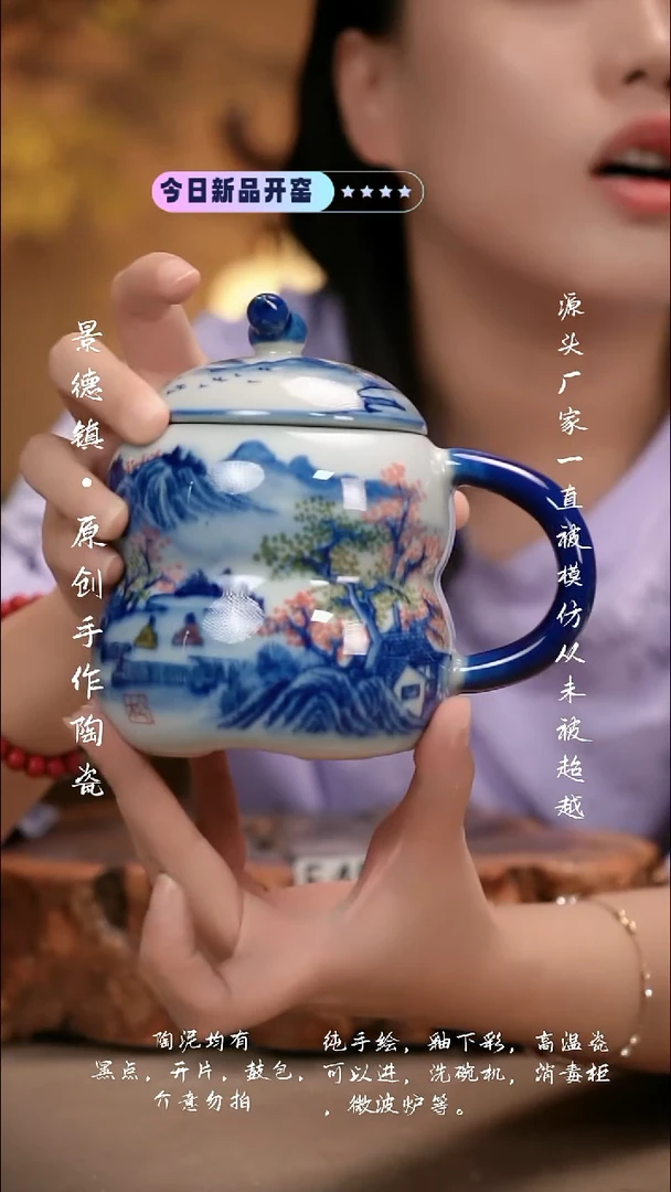 其他F458新十二器瓷器