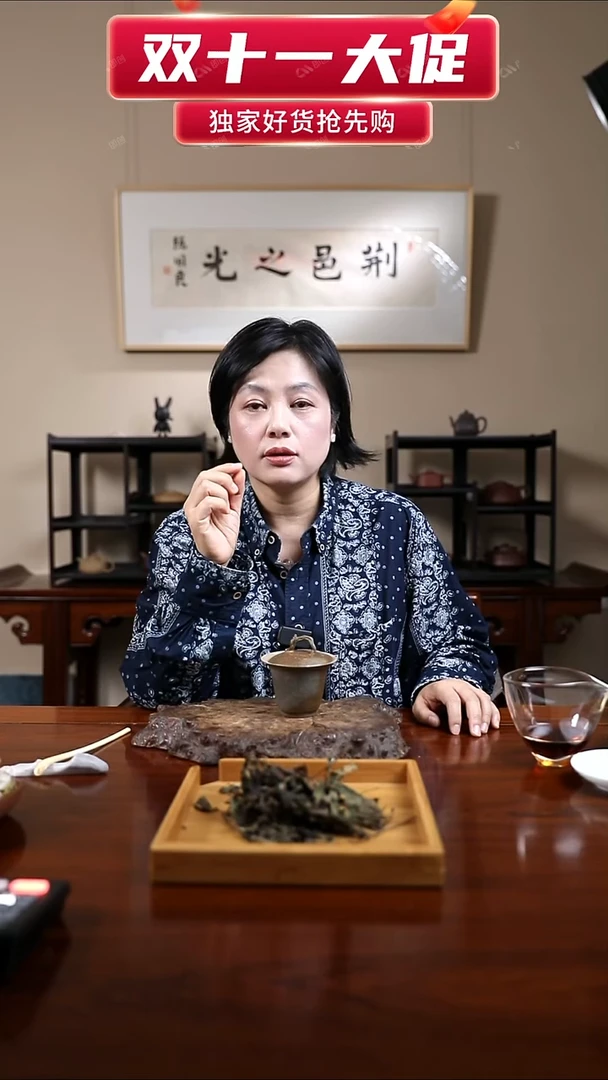七*仔山居福利 999三款试用装