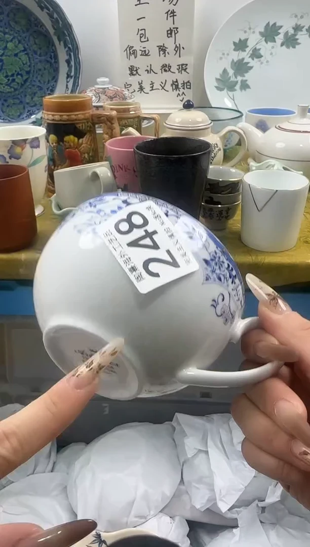 风****Ծ恭喜发财大吉大利